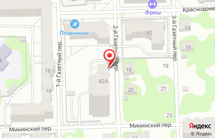 Спортивный центр Федерация рукопашного боя на Красноармейской улице на карте
