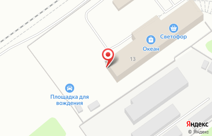 Косметический кабинет Victory в Костроме на карте