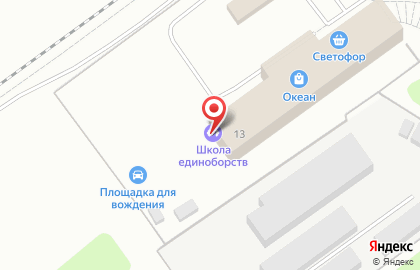 Компания грузовых перевозок Буряков в Костроме на карте