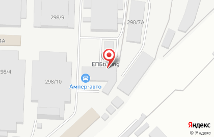 Оптово-розничный магазин по продаже искусственных цветов, ИП Тюрина Н.А. на улице 20 лет РККА на карте