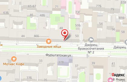 Страховая компания РЕСО-Гарантия на Фурштатской улице на карте