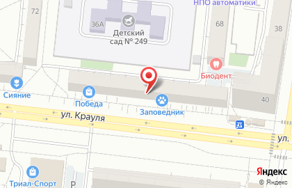 Anex на карте