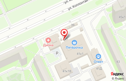 Интернет-магазин Аквамарин на карте