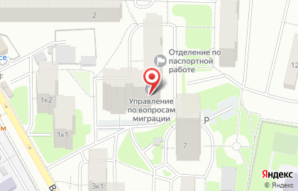 Отдел по вопросам миграции №2 на карте