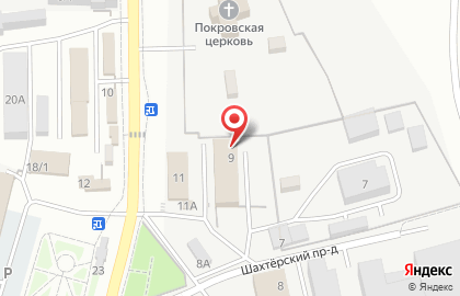 Автосервис Южный в Шахтёрском проезде на карте