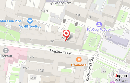 НТЦ ТБ на карте