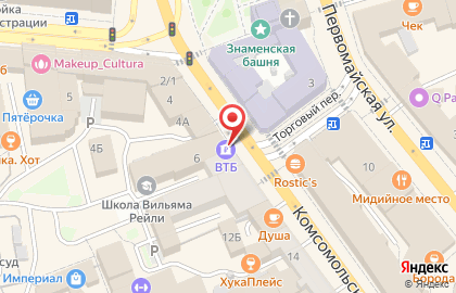 MK servise travel на карте