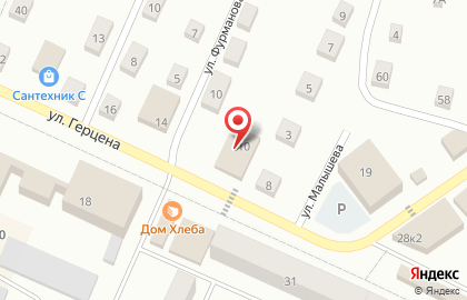 Торговая компания на улице Герцена на карте