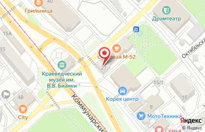 Специализированный магазин Винотека на Советской улице на карте