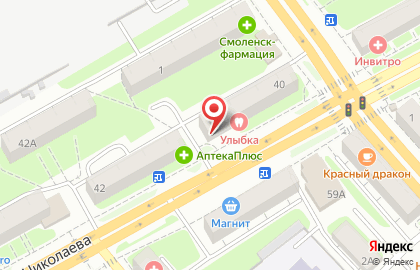 Аптека Чудо-Лекарь на улице Николаева на карте