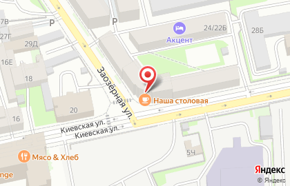 Кафе Наша Столовая в Московском районе на карте