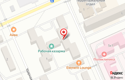 Салон красоты Городок на карте