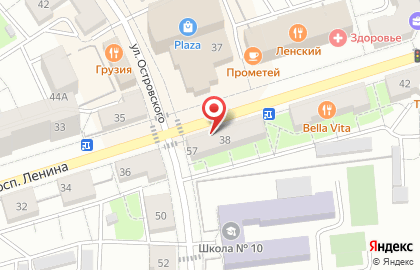 Совкомбанк в Уфе на карте