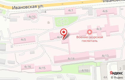 Консультационно-диагностическая поликлиника 1477 Военно-морской клинический госпиталь на Ивановской улице на карте