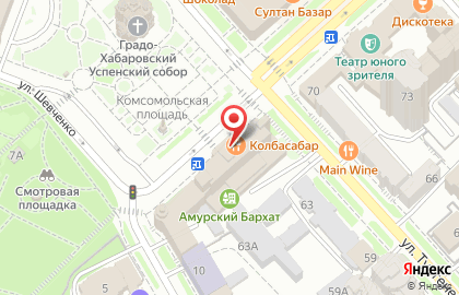 Общественная организация Хабаровское краевое объединение организации профсоюзов в Центральном районе на карте