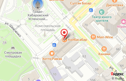 Кофейня самообслуживания KofeLift в Центральном районе на карте