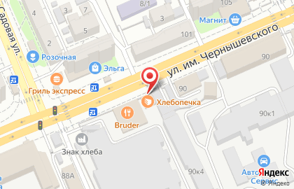 Магазин хлебобулочных и кондитерских изделий Хлебопечка на улице Чернышевского на карте