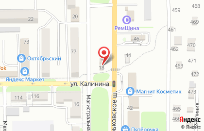Магазин разливного пива Восемь бочек в Ростове-на-Дону на карте