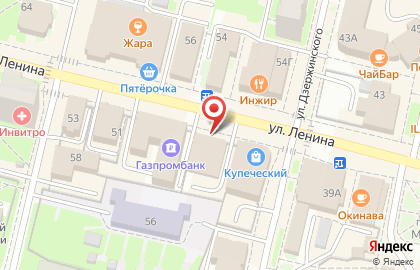 Пекарня-пельменная Кормим Папу на улице Ленина на карте