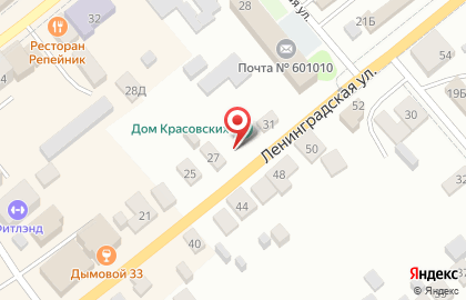 Гостевой дом Музей Красовских на карте