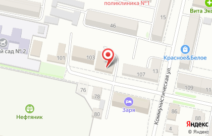 Страховая компания Росгосстрах на улице Фрунзе на карте