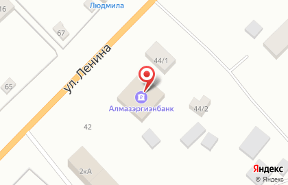 Банкомат АКБ Алмазэргиэнбанк на улице Ленина на карте