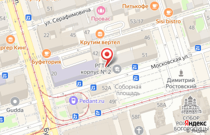 Вкуснолюбов, сеть кафе и киосков быстрого питания на Московской улице на карте