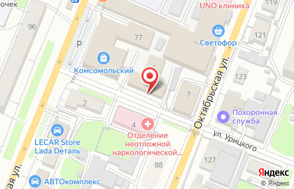 Рубцовский теплоэнергетический комплекс на карте