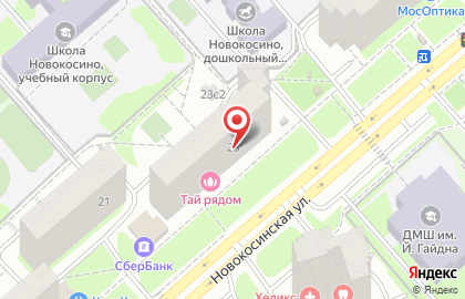 Салон красоты Фантазия в Новокосино на карте