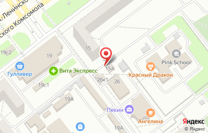 Ангелина на проспекте Ленинского Комсомола на карте