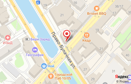 Банкомат Татсоцбанк на улице Чернышевского, 18 на карте