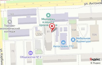 Центр раннего развития Петрушка на улице Карбышева на карте