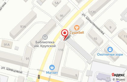 Модный дом магазин по продаже тканей на карте