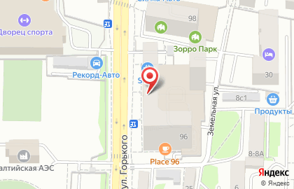 Цветочный салон Протея на улице Горького на карте