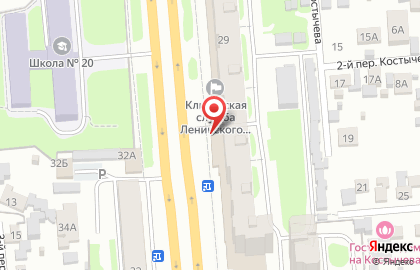 Мастерская красоты на улице Станиславского на карте