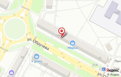 Агентство недвижимости Новый Адрес в Центральном районе на карте