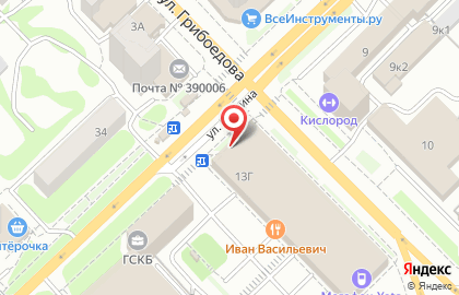 Публичное акционерное общество Промсвязьбанк на улице Есенина на карте