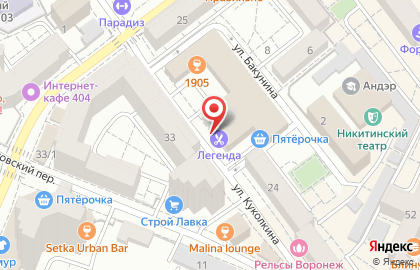 Ресторан японской и азиатской кухни Mybox на улице Куколкина на карте