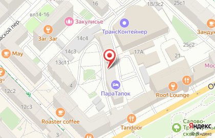 Хостелсити в Оружейном переулке на карте