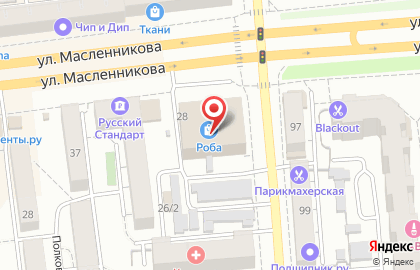 Центр поддержки и развития предпринимательства Like Центр на улице Масленникова на карте