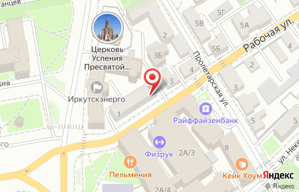 Салон-магазин Бамбук в Правобережном округе на карте