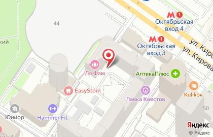 Клининговая компания Чисто-так и грузчики в Октябрьском районе на карте