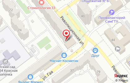 Магазин белья и колготок Кан Кан на Революционной улице на карте