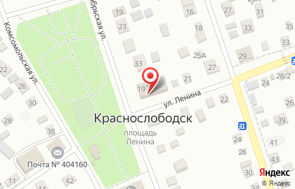 Магазин смешанных товаров Радуга в Краснослободске на карте
