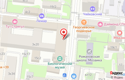 Служба доставки готовых блюд МИЛТИ в Столярном переулке на карте
