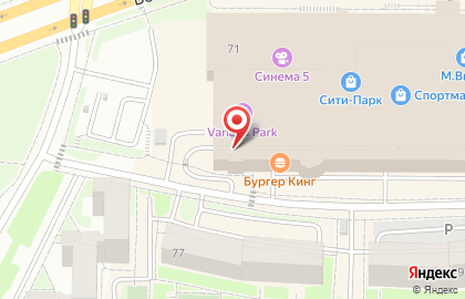 Банкомат СберБанк в Саранске на карте