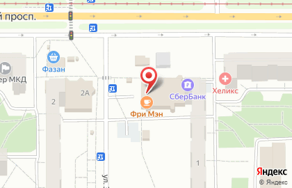Аптека Фармленд в Екатеринбурге на карте