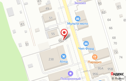 Автомойка в Самаре на карте