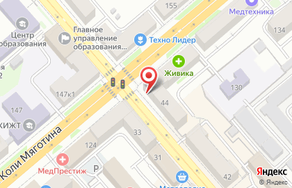 Фирменный магазин Мясной дом в Кургане на карте