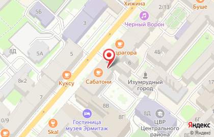 Юридическая компания Янолс на карте